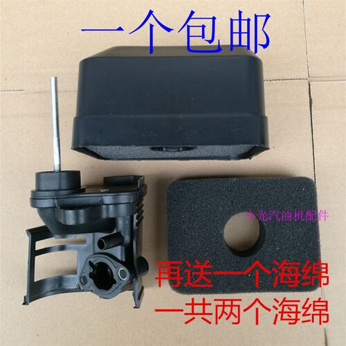 汽油机配件168F 170f gx160水泵  微耕机 抹光机 海绵滤芯空滤器