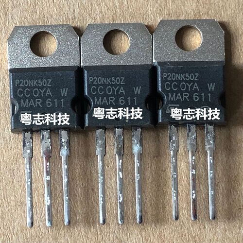 进口全新原装 STP20NK50Z P20NK50Z 场效应管