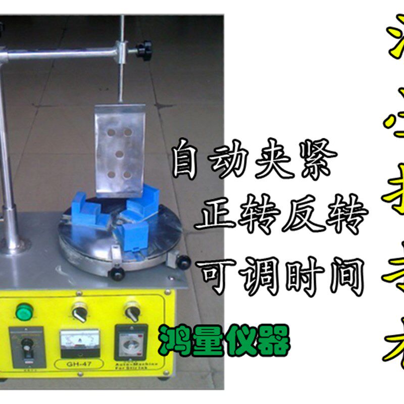 现货1-5kg小型油墨搅拌机 电动锡膏搅拌机 可调速丝印调油机配刀