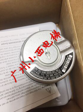 全新原包装正品海德汉编码器ERN1321 4096 62S12-30 原厂正品