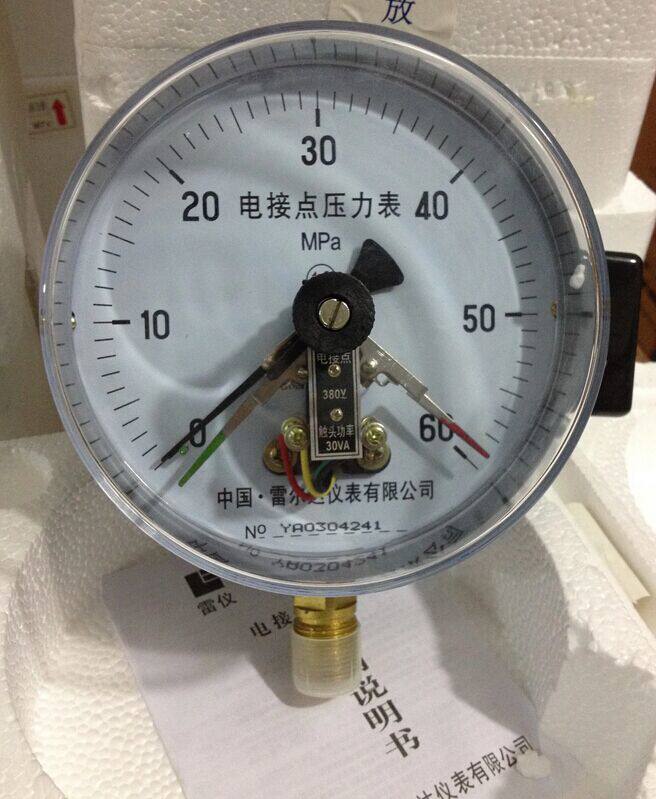 雷尔达磁助式电接点压力表YXC-150 1.6/2.5压力开关电触点压力表