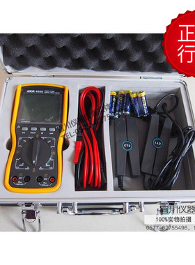 深圳胜利 VC4000 双钳数字相位伏安表 相位表 原装正品