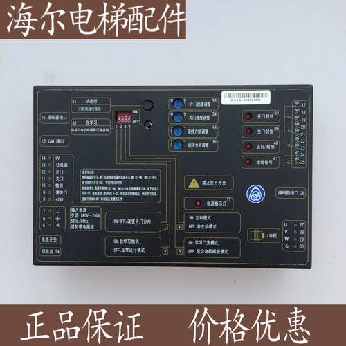 蒂森电梯 K300门机变频器IMS-DS20P2C IMS-DS20P2C门机盒BST原装