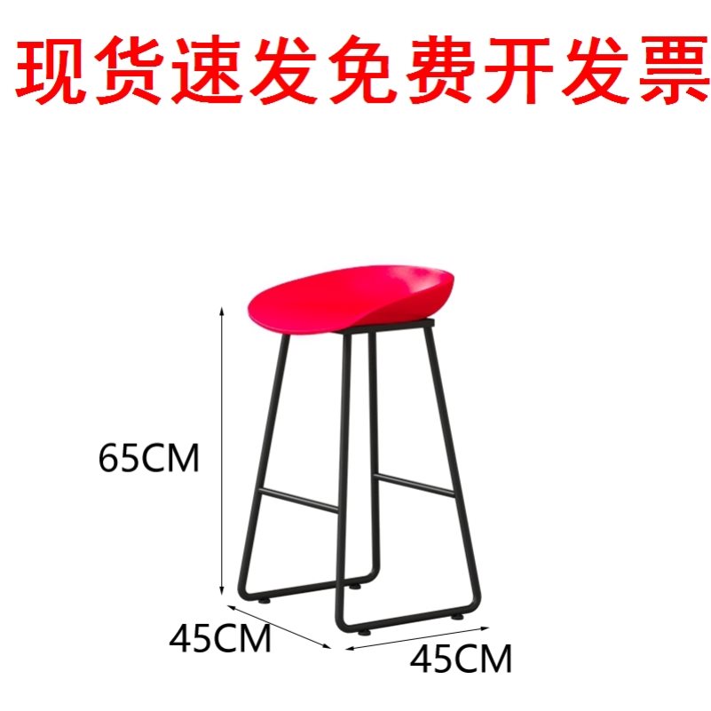 金属加高组合吧台凳轻奢美式靠背凳凳子欧式高脚椅餐厅铁艺吧台椅