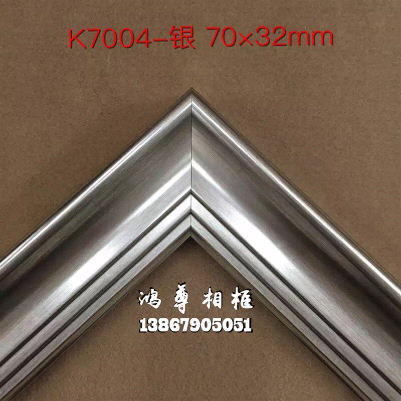 PS线条装饰线条背景墙线条门套线字画国画欧式装潢框条K7004