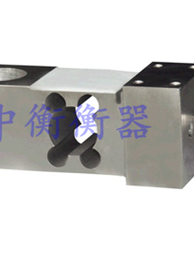 正品 ILQ箱式称重传感器50kg平台秤配料秤包邮