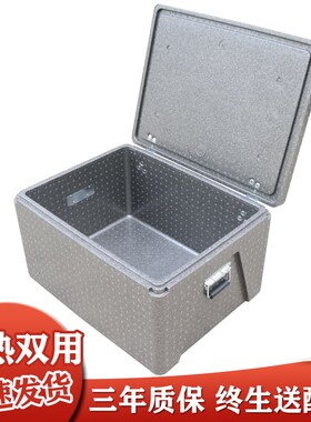 外卖送餐箱商用摆摊冷藏箱大号epp食品保温箱泡沫箱饭包子配送盒