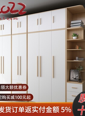 北欧衣柜简约现代经济型家用卧室柜子实木质整体组合租房板式衣橱