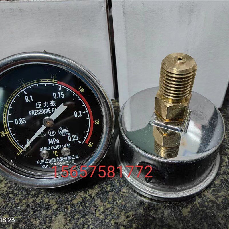 滨江澄医18升高压灭菌器24HHD消毒锅配件Y50杭州江南压力表0-0.25