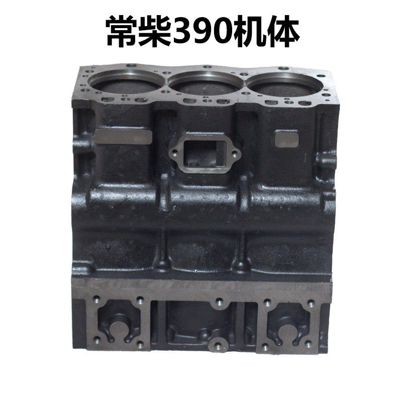 常柴ZN390T多缸机缸体(机体)柴油机装机维修配件 拖拉机