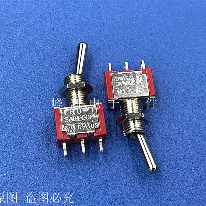 3A250V5A125VAC台湾2档3脚摇头臂拨动开关波动钮子纽子开关T80-T