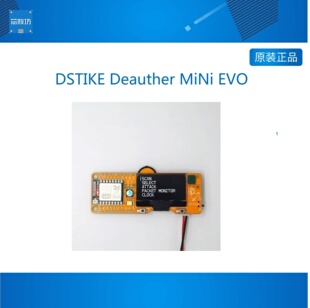DSTIKE Deauther MiNi EVO