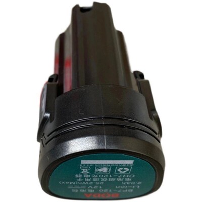 博大D1205充电钻 12V1.5A电池BP7-120锂电池配套CH7-120充电器