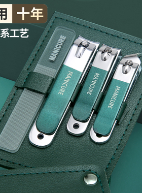 德国指甲刀套装指甲剪修指甲钳专用进口家用修脚工具原装修甲剪刀