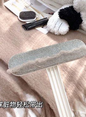 粘毛器刷毛神器大衣衣服衣物去球沙发床上宠物毛发清理静电除毛刷
