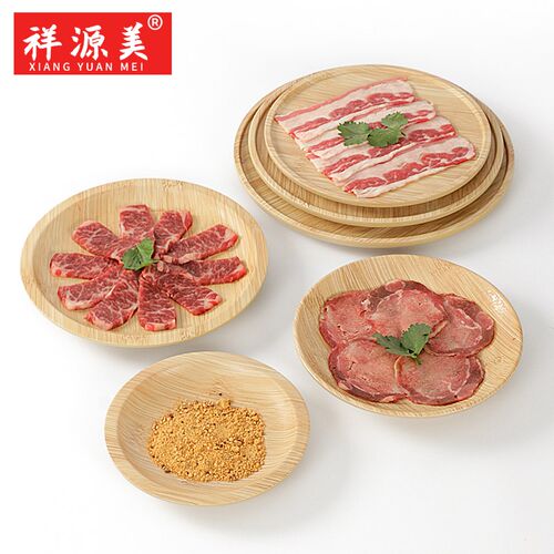 祥源美密胺火锅店餐具盘子圆形商用餐厅饭店菜盘仿瓷塑料餐盘碟子