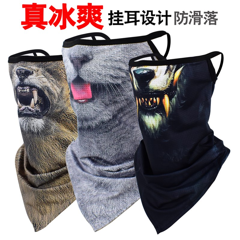 挂耳防晒面罩骑行面巾摩托车手冰丝围脖套CS骷髅夏季钓鱼头巾男女