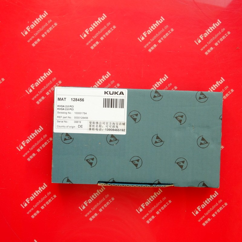 Kuka 00-128-456 库卡全新机器人KRC2系统显卡模块 00128456 KVGA
