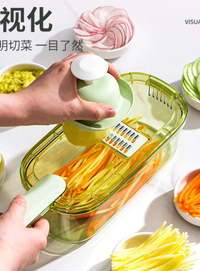 多功能切菜神器土豆丝刨丝器家用粗丝厨房插菜切片机切丝器擦丝器