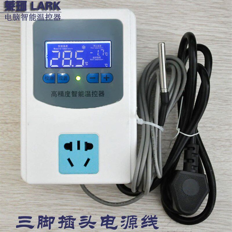 莱珂LCD高精度数显智能温控器温度控制器三显控温插座开关包邮