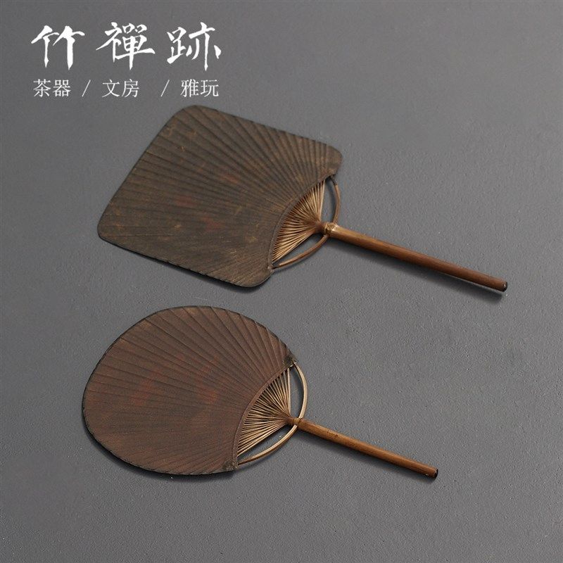 竹禅迹大漆团扇 竹编手工编织竹扇全竹老式文艺纳凉摆拍夏季蒲扇