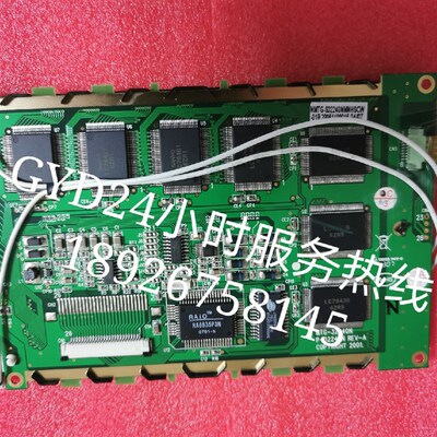 MTS-S32240NMHSCW液晶屏MTG-32240N P-32240N REV:A液晶屏