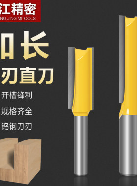 木门开锁孔模具分体锁开孔模具掏门锁安装工具门框锁舌开孔器神器