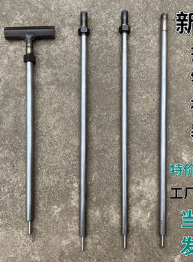 建筑木工冲钉器木工阴角订钉器阴角枪木工手动打钉枪丁带磁性冲T