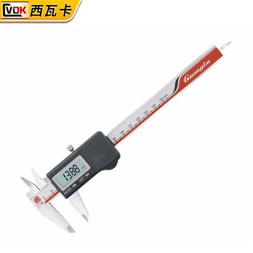 广陆IP67防水防油工业数显卡尺不锈钢防尘0-150/200/300mm