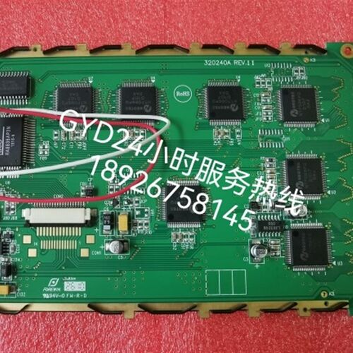 全新原装现货液晶屏 WG320240A-TFH-VZ#060 BG320240A WG320240A