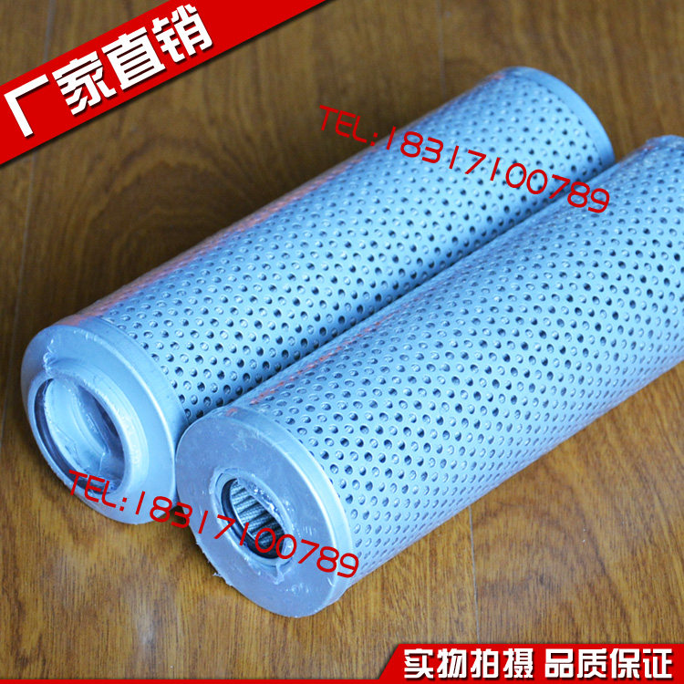 液压回油过滤器滤芯FAX-400/630/800/1000*1/3/5/10/20/30滤网