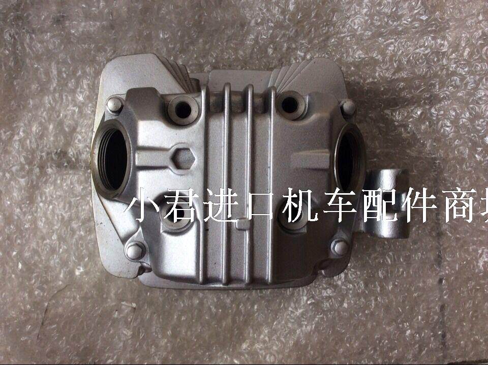 光阳原厂 CK-125四冲程骑士车  WY-125摩托车汽缸头/个