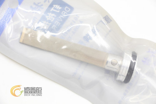 meite美特1013J枪针 撞针 枪舌 击针气动U型码钉枪1010 1008 配件