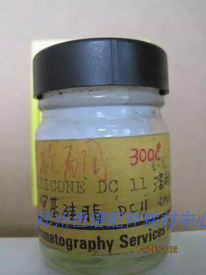 美国CS公司生产DC-11色谱固定液气相色谱柱固定液老厂库存货