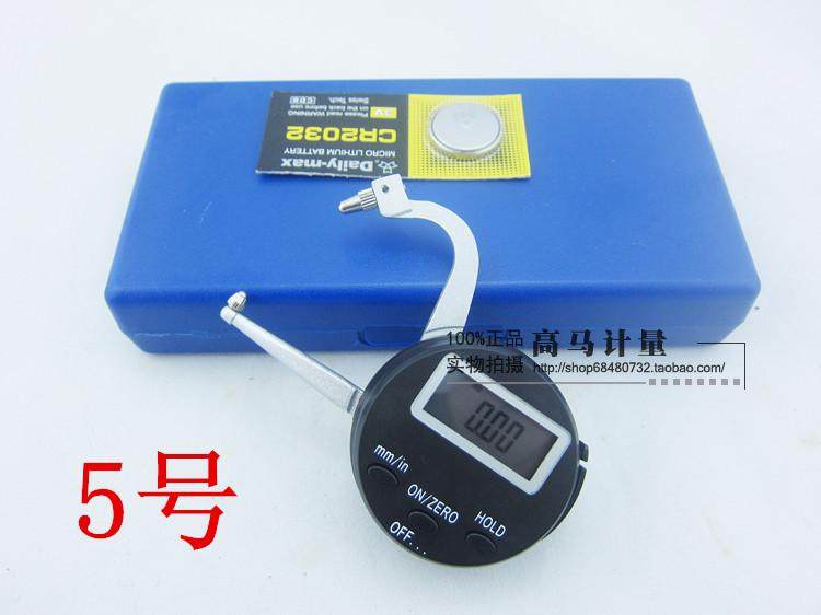特价数显电子测厚仪0-25mm测厚规 测厚表 镜片测量 钢管壁厚仪器
