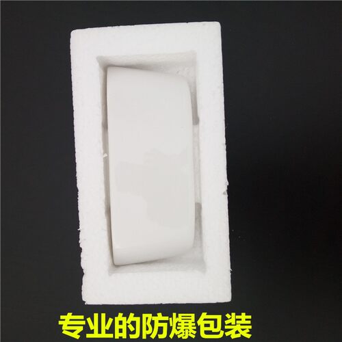 感应小便感应器配件小便陶挂墙上盖子顶盖密瓷盖水箱盖斗封上方盖