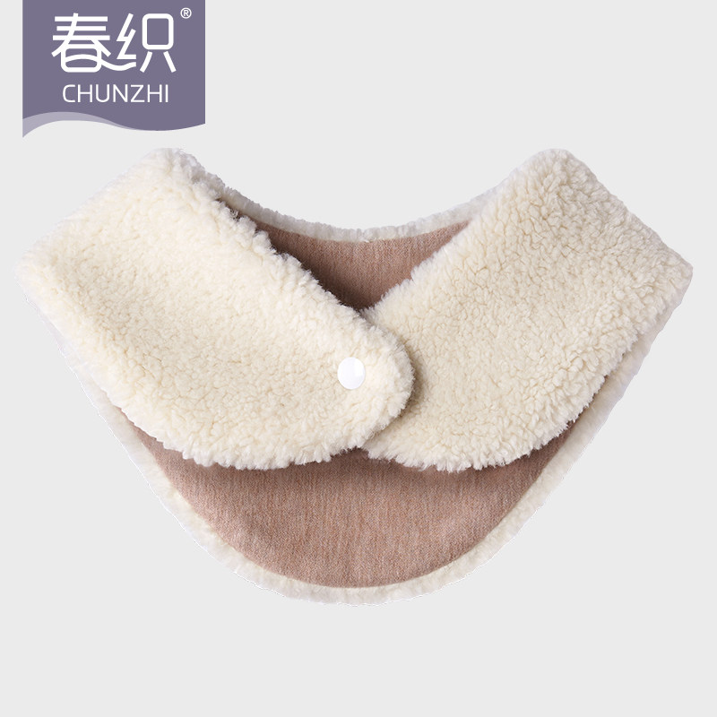 保暖神椎围脖套脖女护男子睡觉防寒小坎肩披肩护颈颈器秋冬护颈巾