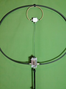 MRA28212波电台小环天线20瓦 3.5--2-MHZ 20短3透明款