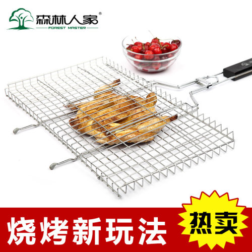 烧烤工具特大号烤鱼夹商用烧烤拍子家用烧烤网夹子烤鸡夹