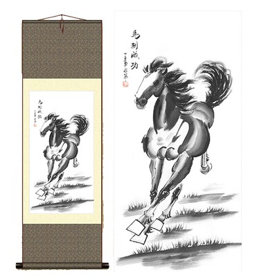 国画丝绸卷轴画徐悲装骏马挂马到成功酒店宾馆办公室家居鸿饰图画