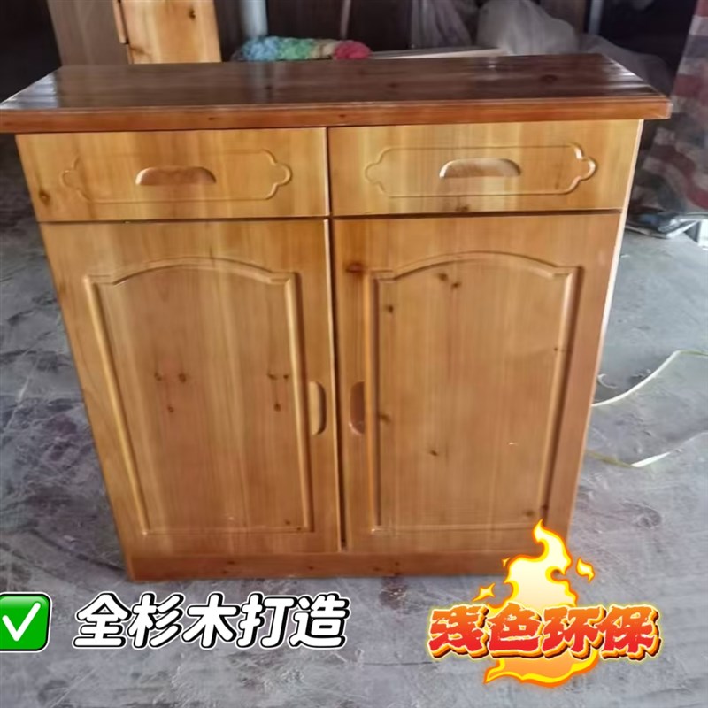 实木鞋物柜多层家用鞋柜客厅中式杉木鞋柜原木大容量全木门口储柜
