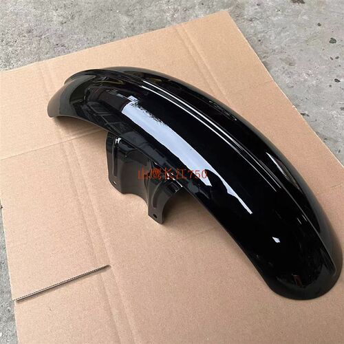 长江bobbie er400 650 700摩瓦车前后边泥瓦 挡泥板 泥托盖CJ650B