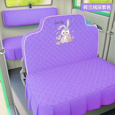 定做套冠包朵四轮电动车座套坐垫永全云围布四季通用加厚荷兰绒