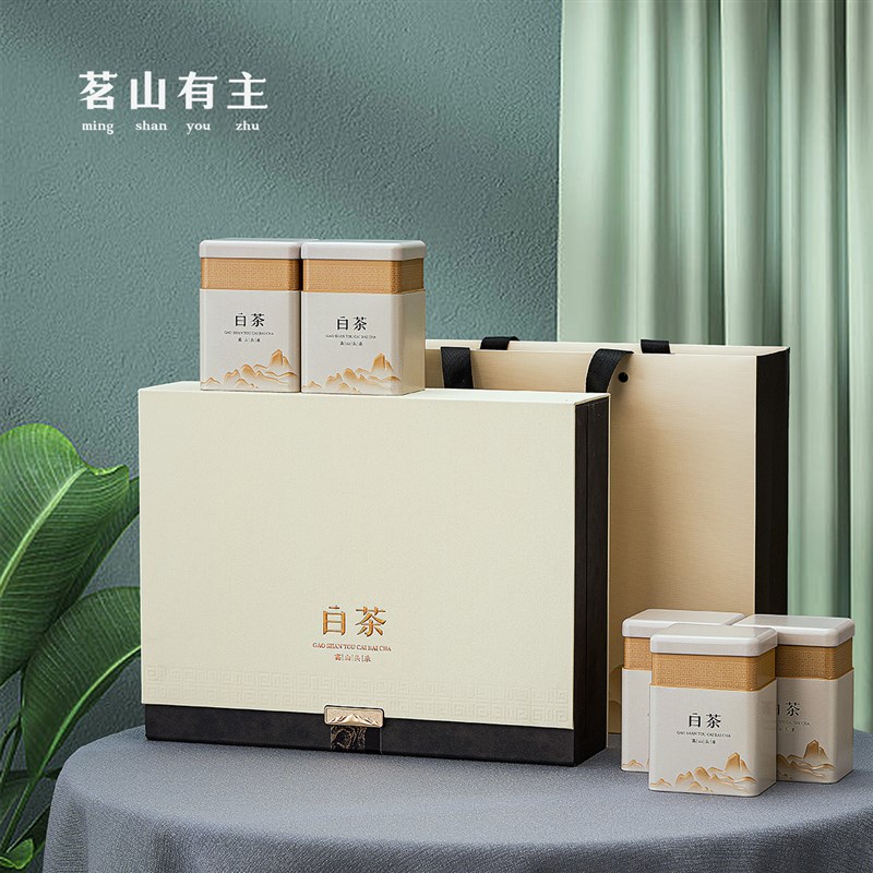 2023新款斤档安吉白茶包装盒特产空礼盒半高黄绿茶装金芽礼盒空盒