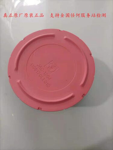 滤徽江淮汽车货车骏铃康玲帅空Q3Q6E6H330V6V7G6空气安清器铃滤芯