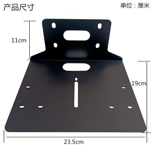 思科科达宝利通用视频会议摄像头支架会中议像机摄兴VHD-820S托盘