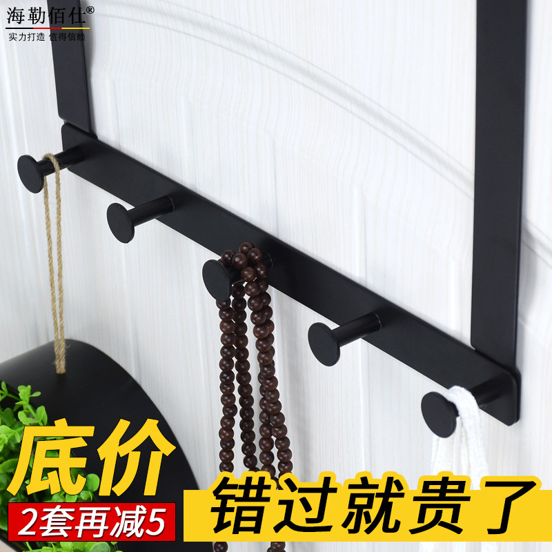 北勾风门后挂钩门框不限门厚背后面挂欧用室家卧挂衣架加长版挂架