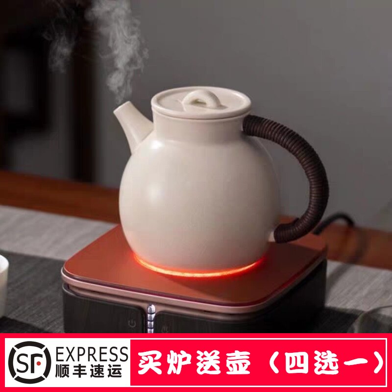 德茗堂家眼二代电陶炉猫普迷你小型烧水煮茶炉白茶黑茶用洱煮茶器