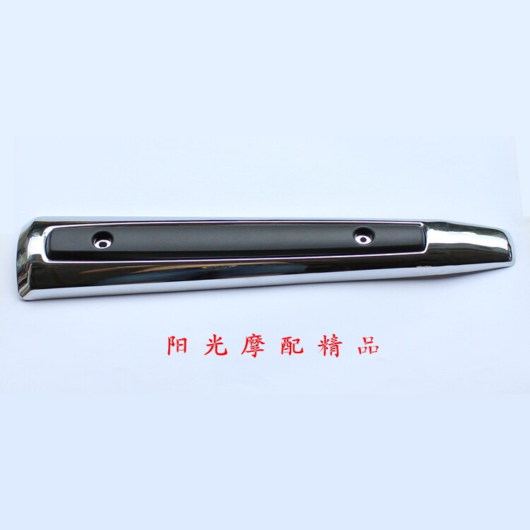 适用GN防25-2 GN125-2D盖托车消声器1护摩排气管隔热保护罩防烫板