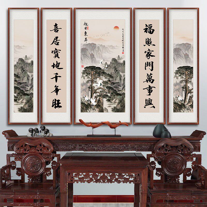 中堂五联画客厅挂画农式大堂山大气背景墙山水画新中村靠屋装饰画